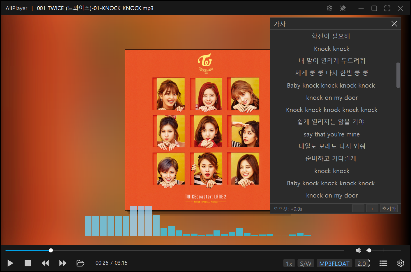 KingPlayer Streaming