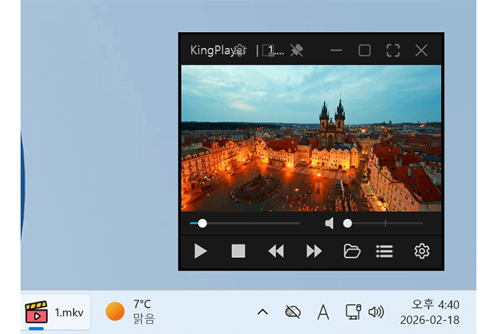 KingPlayer Compact View